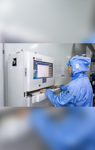 Jiangsu Aotianli Ábhar Nua, Ltd.